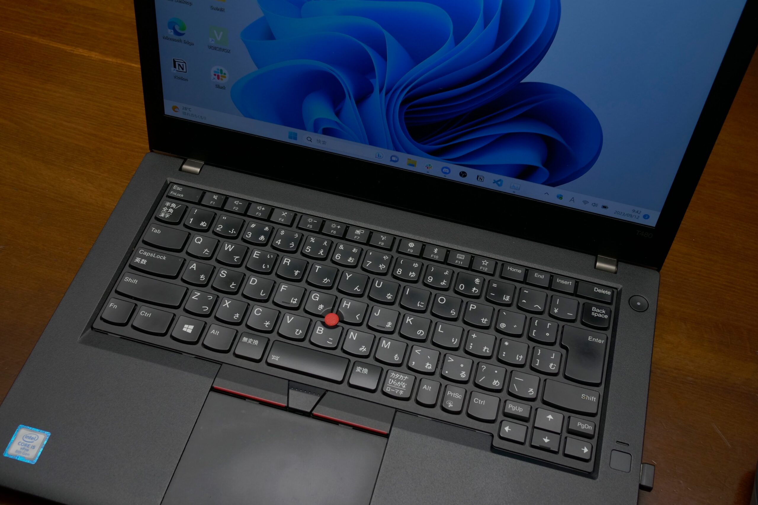 信頼性向上のため、ThinkPad T480のSSDをWD製SN570に換装する