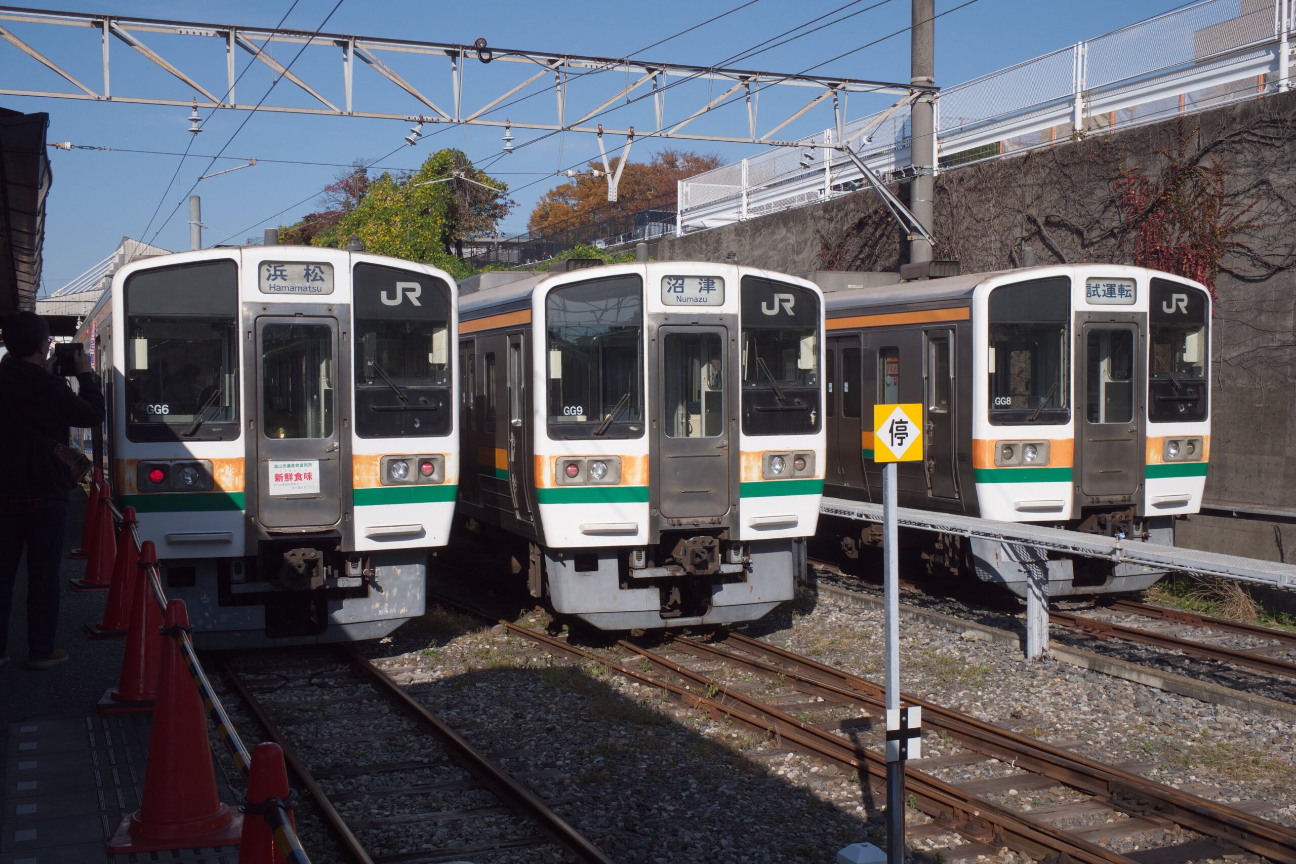 流鉄の鉄道の日!! 2025で、落成前の元JR東海211系 GG編成を見る