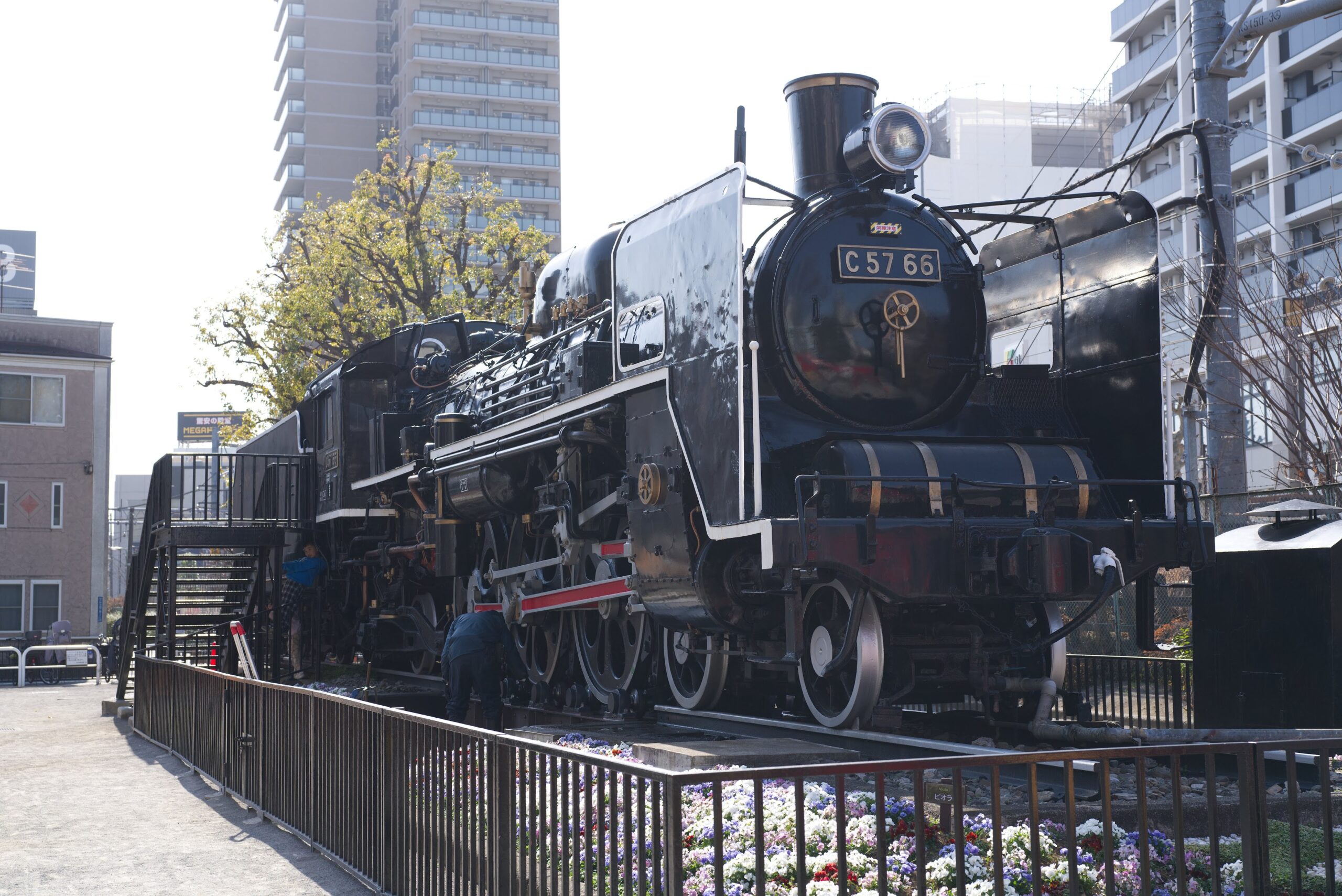 【保存車めぐり】大田区 入新井西公園 C57 66【その38】